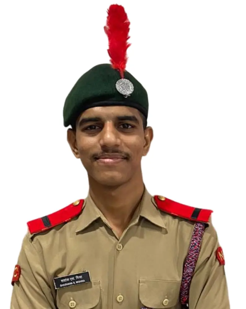 Cadet Image